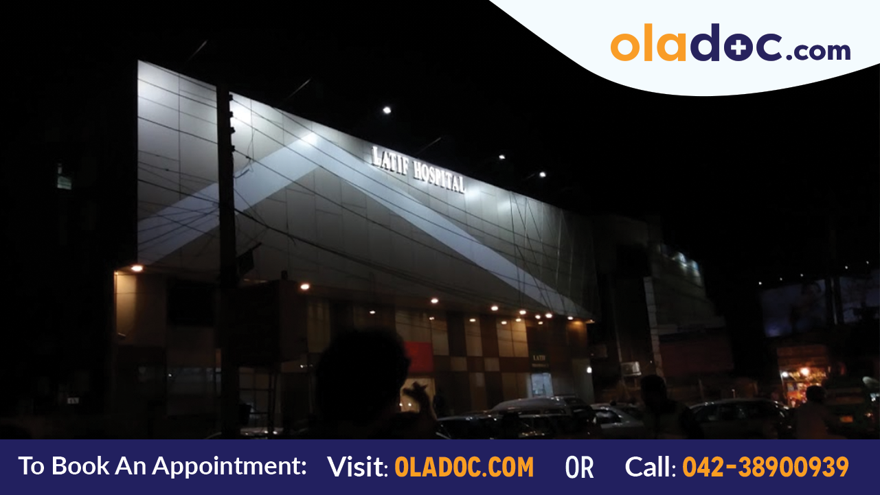 Building of Latif Hospital Lahore 